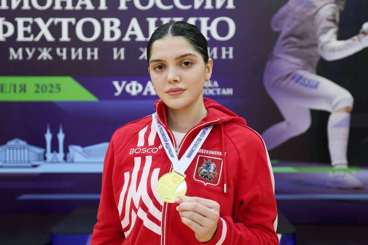 Айзанат Муртазаева: Четыре золота подряд на чемпионатах России по фехтованию