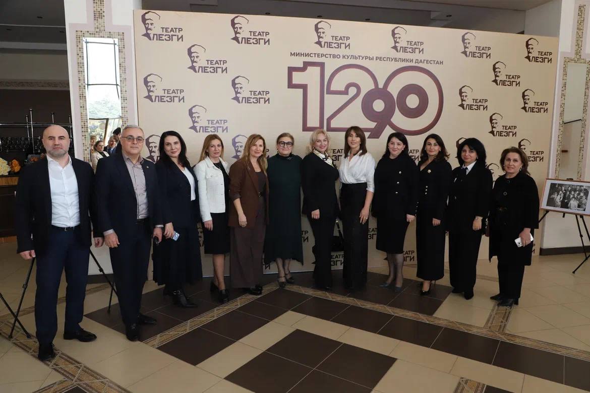 В Дербенте прошло празднование 120-летия Лезгинского государственного драматического театра им. С. Стальского