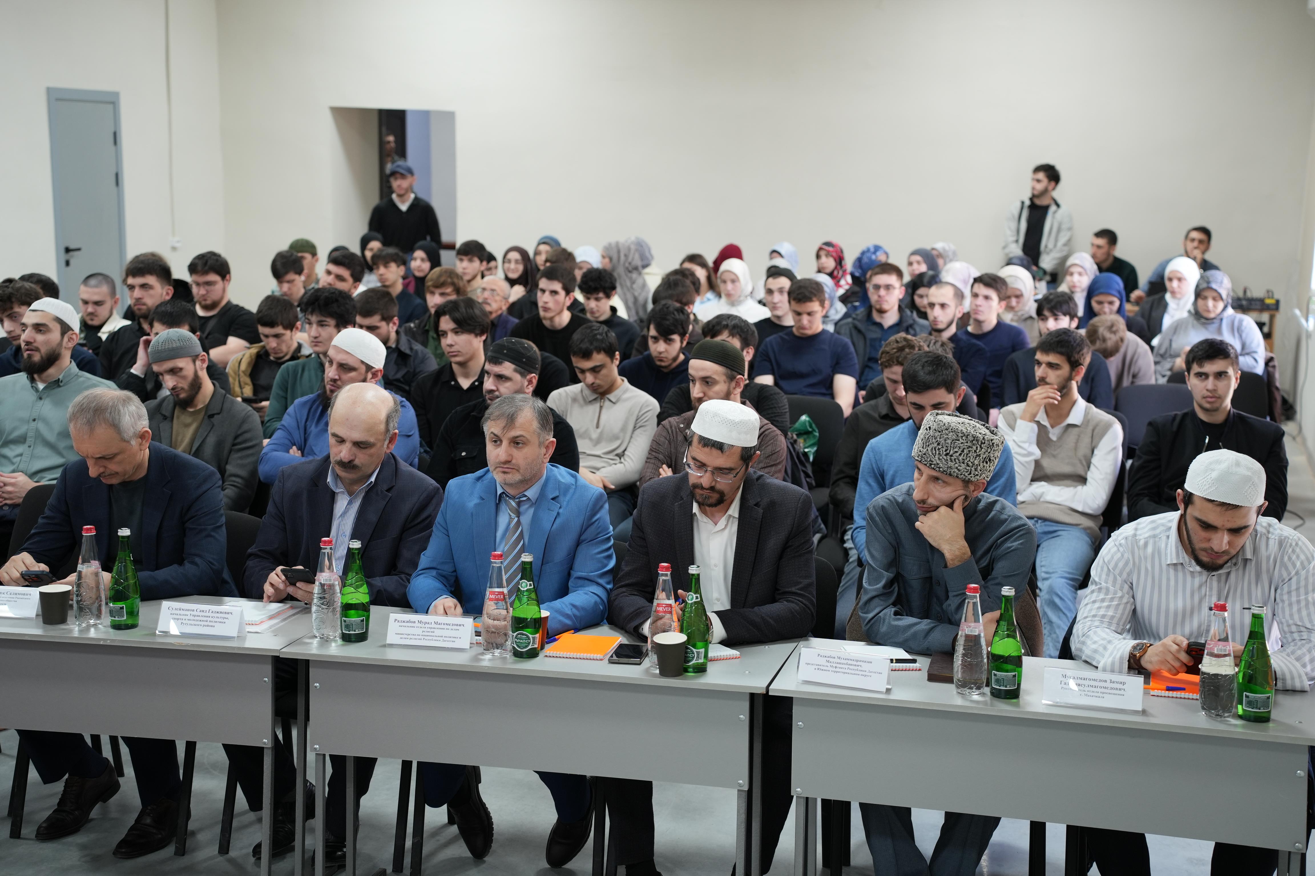 Религия и безопасность: В Махачкале стартовал Международный религиозный форум