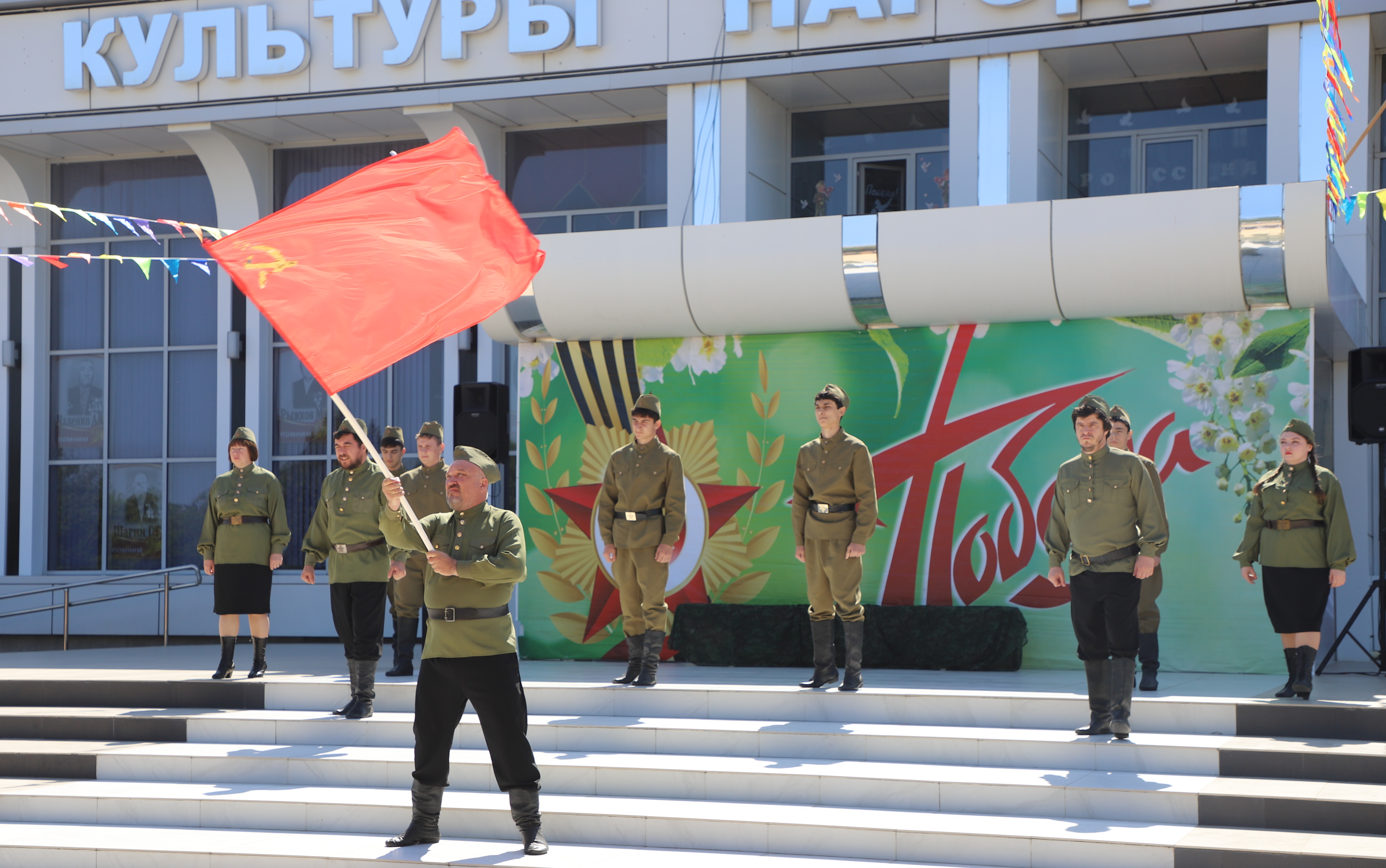 В Кизлярском районе торжественно отметили 80-ю годовщину со дня Победы в Великой Отечественной войне