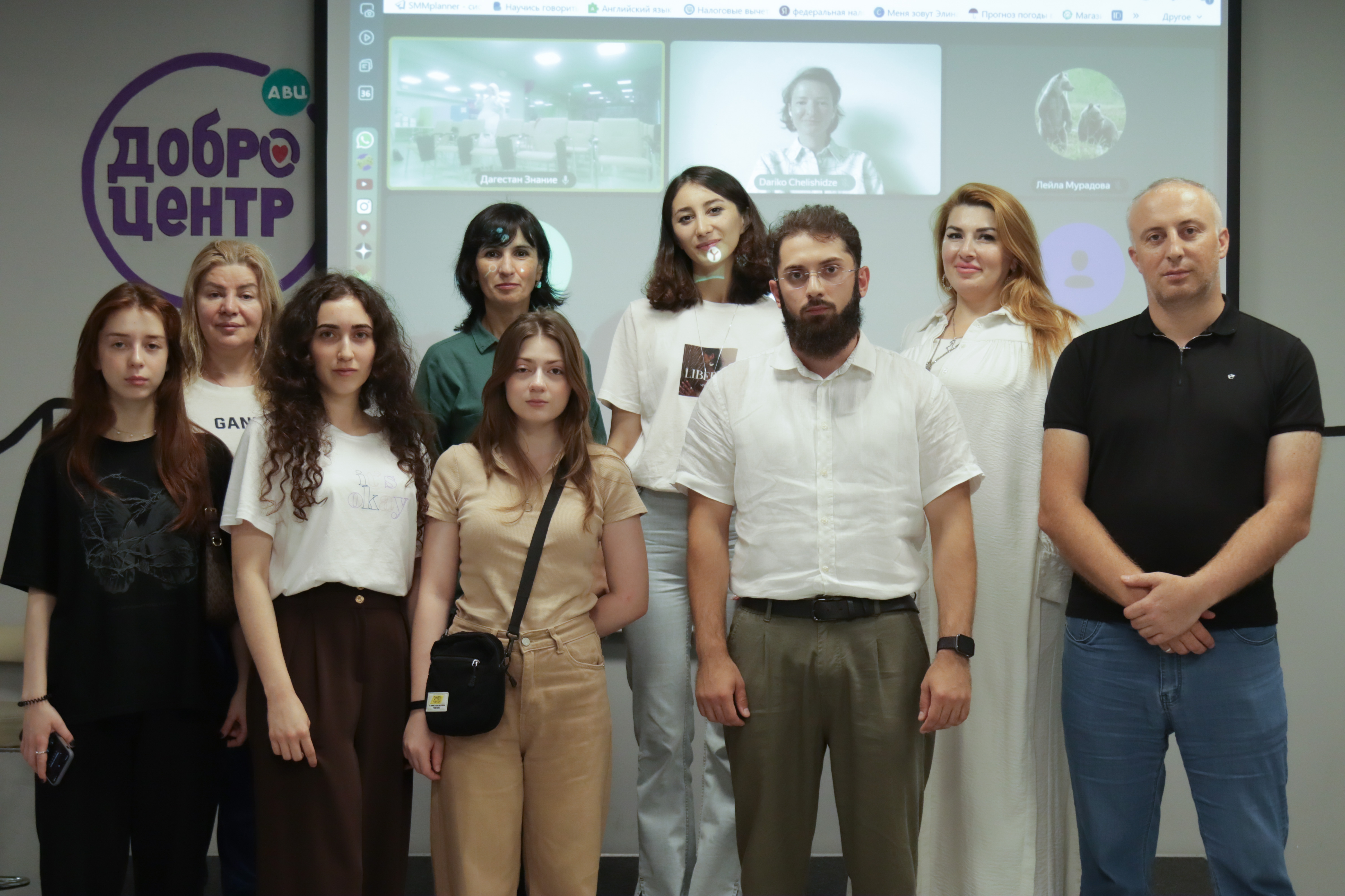 В Махачкале российское общество «Знание» провело лекции на тему «Донорство крови и костного мозга»