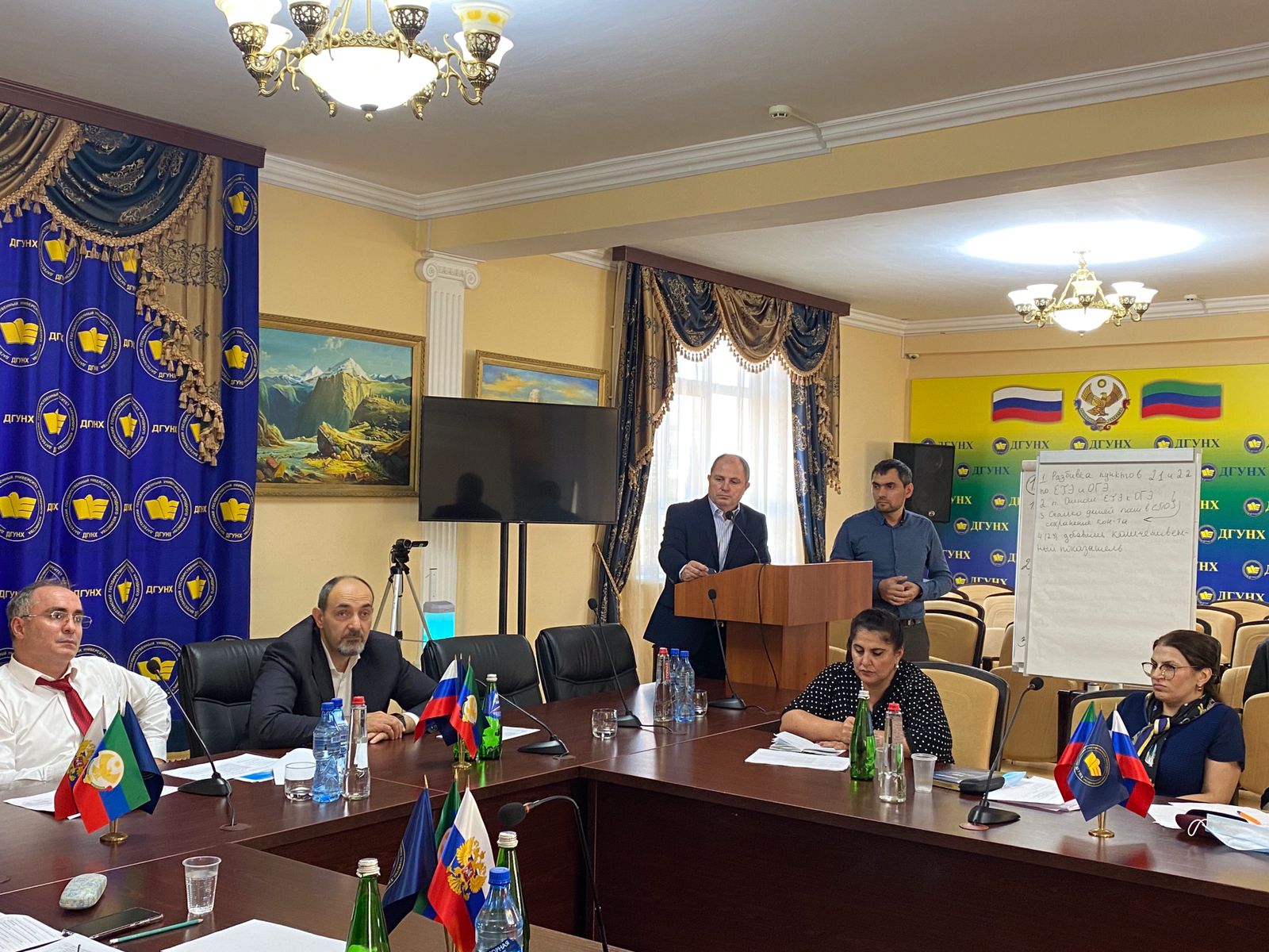 Мероприятия по повышению качества образования в муниципалитетах республики