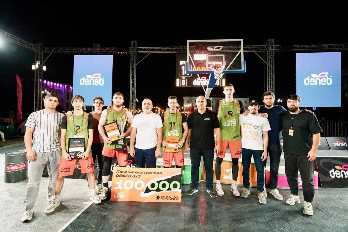 Завершился турнир «Денеб 3×3»: праздник уличного баскетбола в самом центре Махачкалы