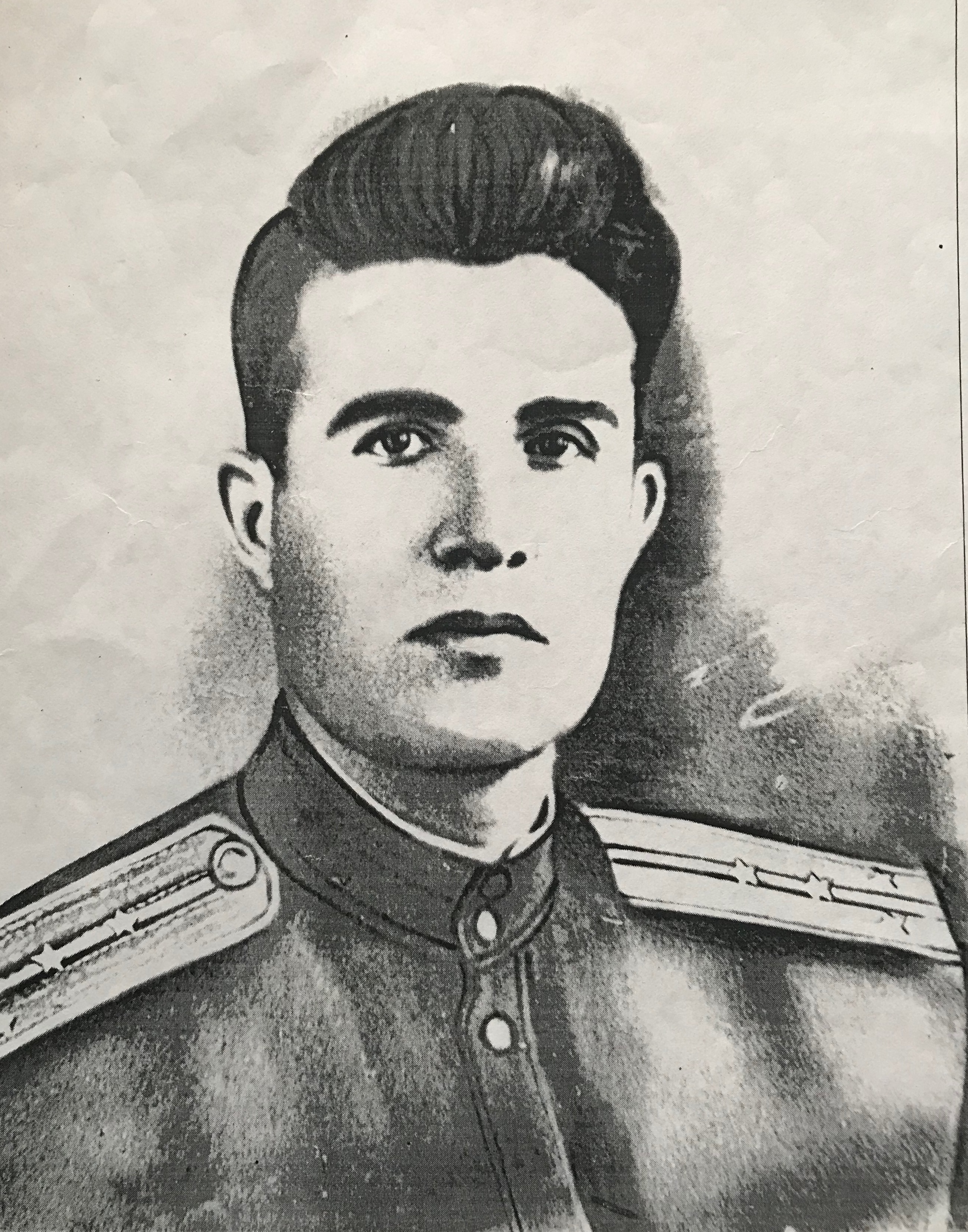 Вспомним всех поименно!