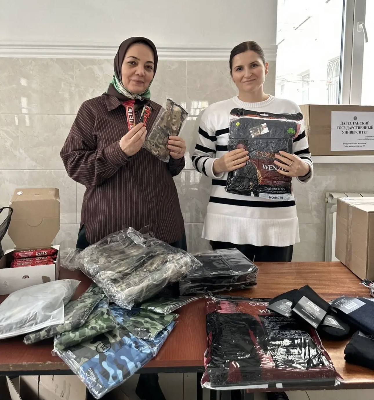 Женское движение «Единой России» в Дагестане отправило гуманитарный груз бойцам ко Дню защитника Отечества