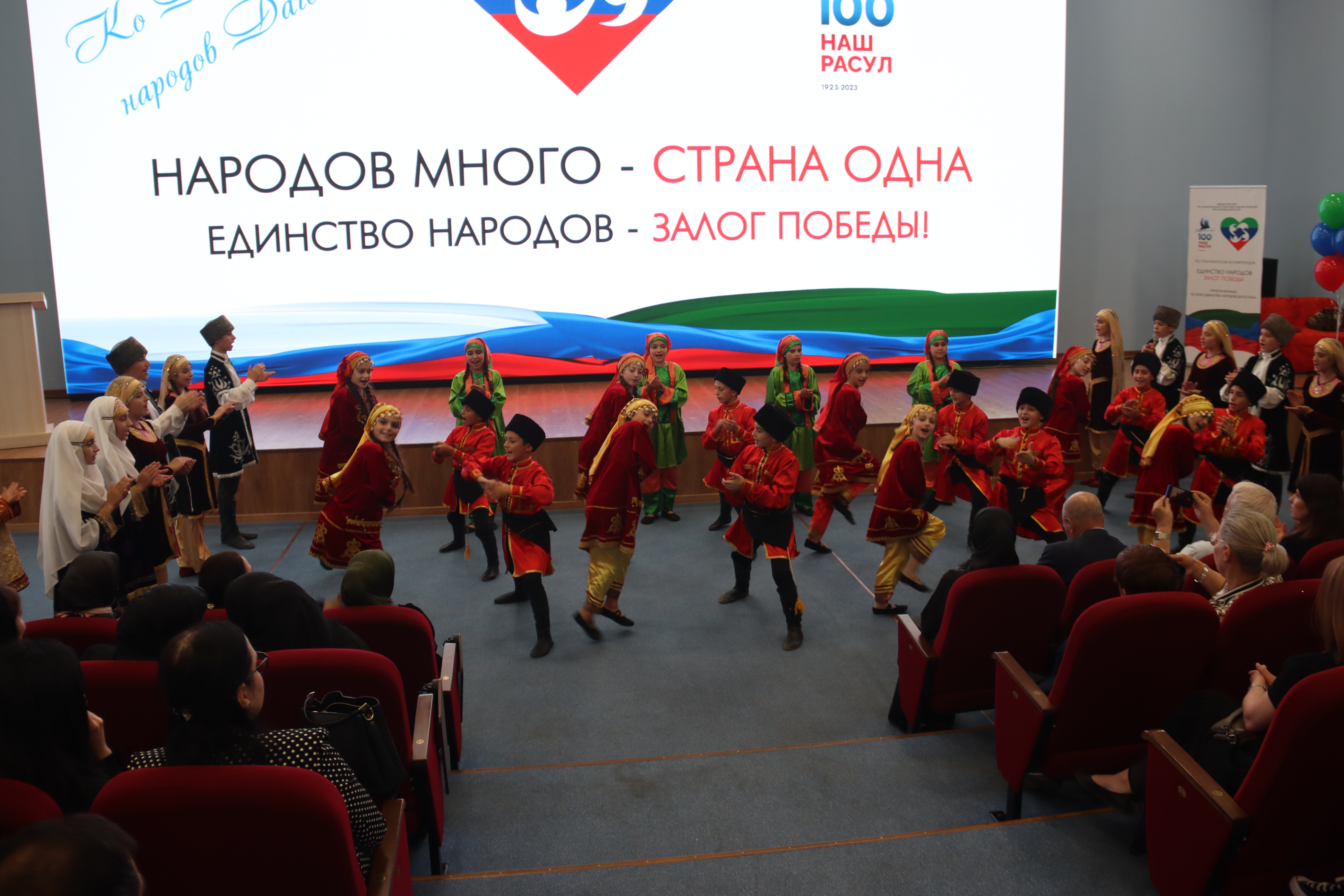 В Махачкале прошел финальный этап республиканского конкурса «Народов много – страна одна»