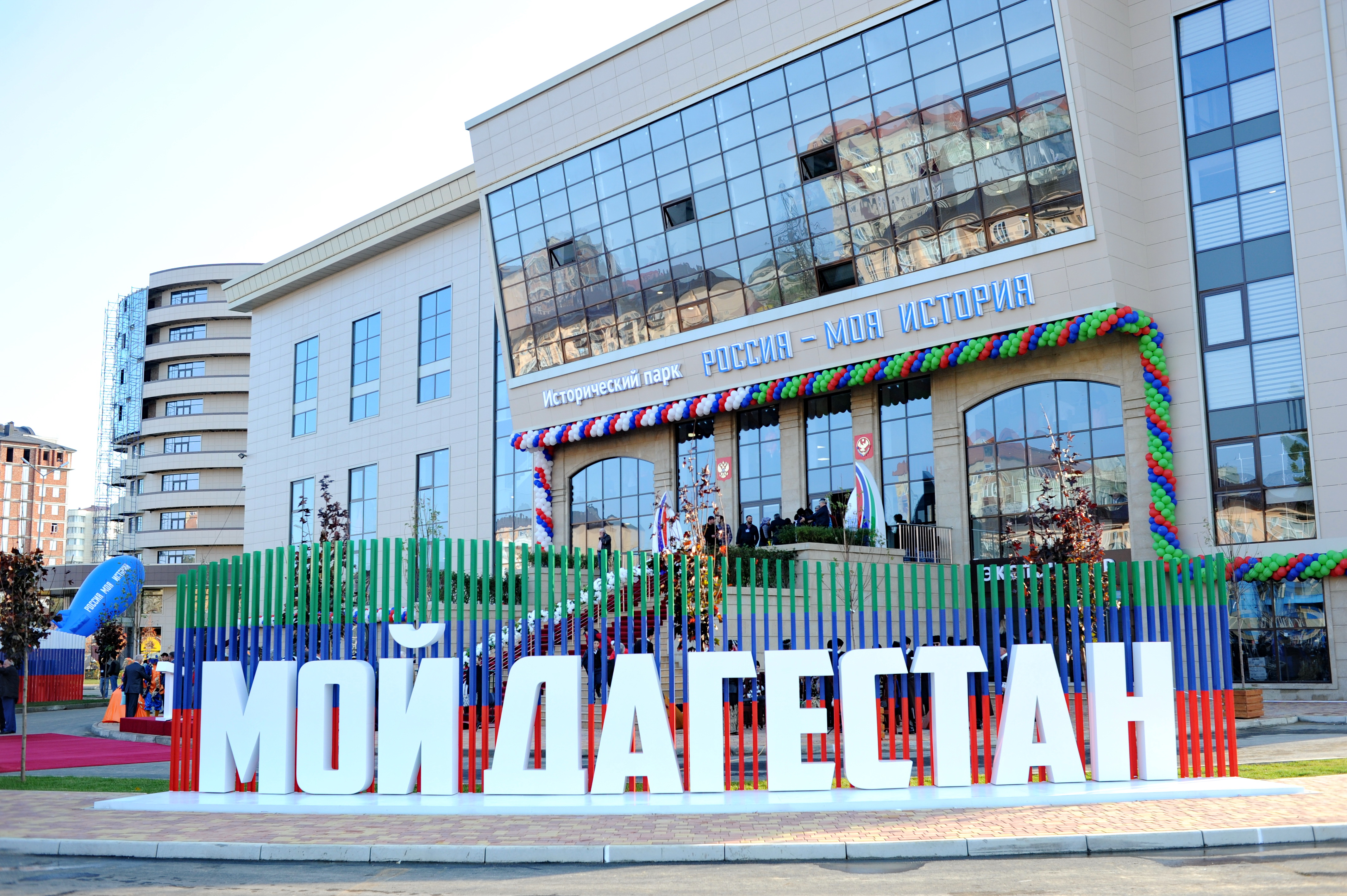 Соцработники в Каспийске организовали досуг для семей мобилизованных горожан