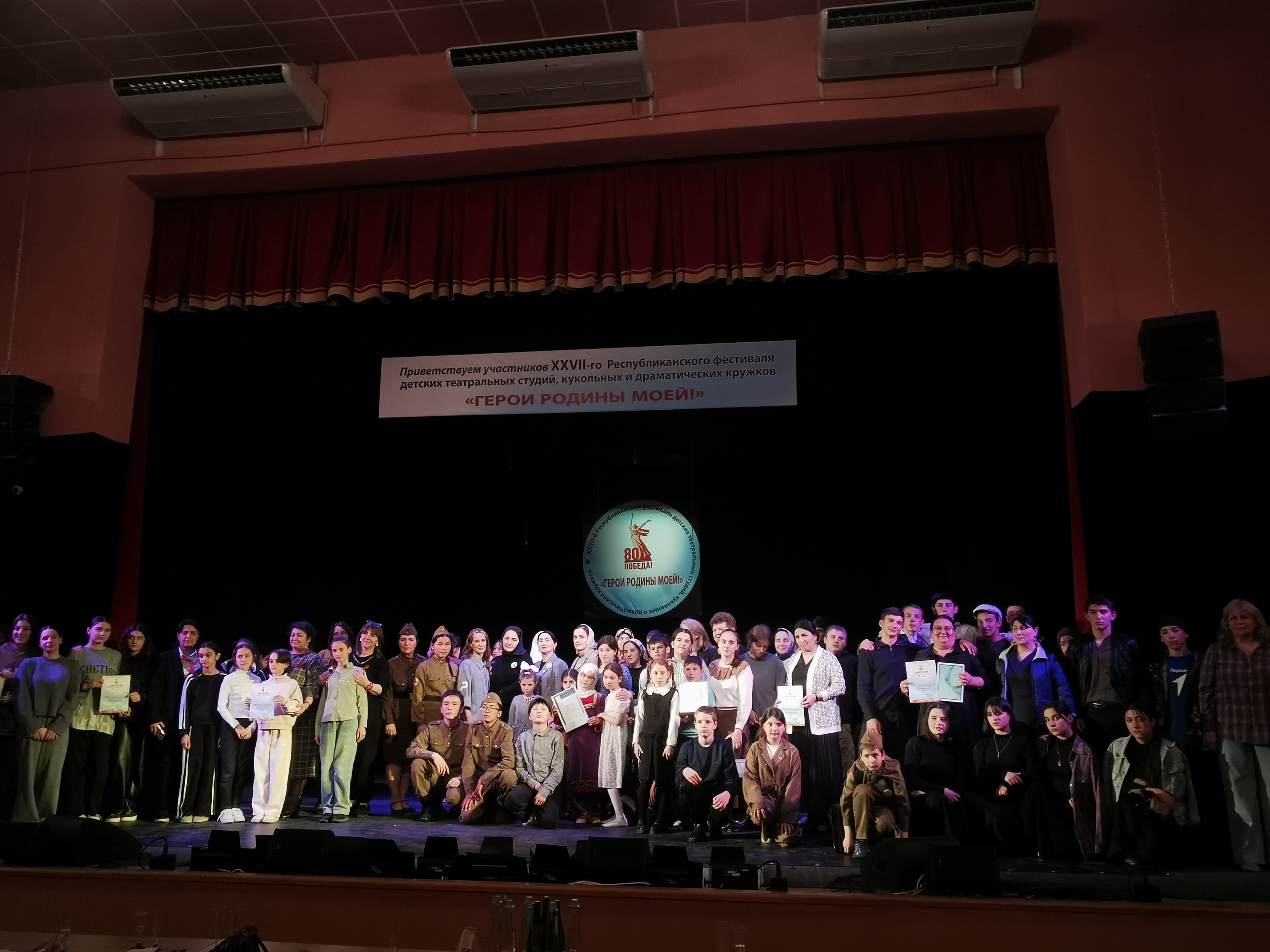 В Дагестанском Театре кукол прошел 27-ой Республиканский фестиваль-конкурс «Герои Родины моей»