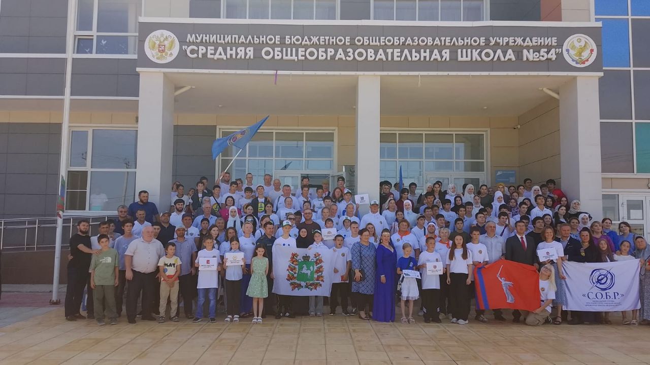 В 54-й школе Махачкалы состоялось открытие Всероссийского слёта спасательных отрядов «Школа безопасности»