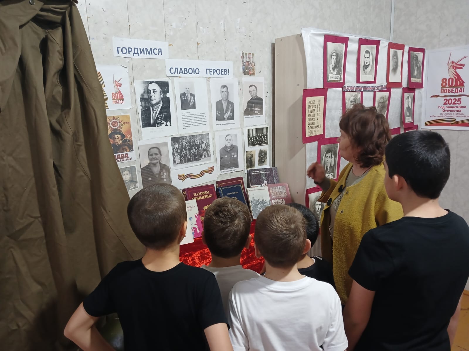 В библиотеках Кизлярского района проходят мероприятия ко Дню Героев Отечества