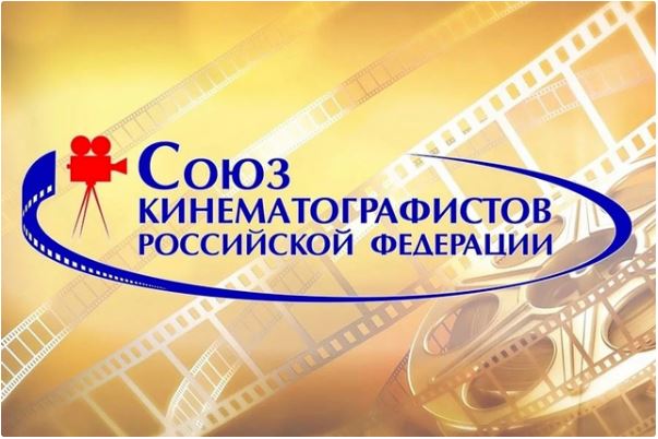Союз кинематографистов организует мастер-классы в Дагестане