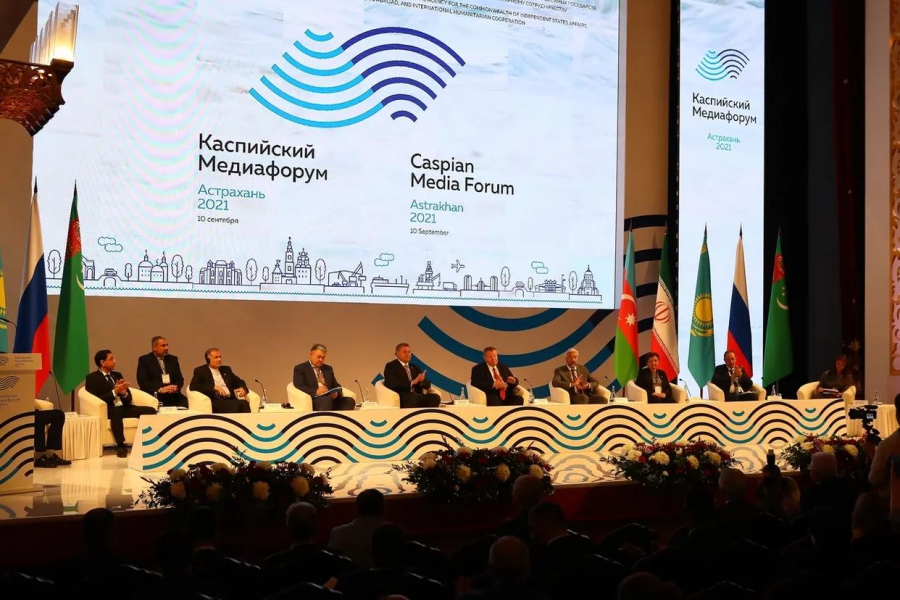 Дагестанская делегация принимает участие в Каспийском медиафоруме в Астрахани