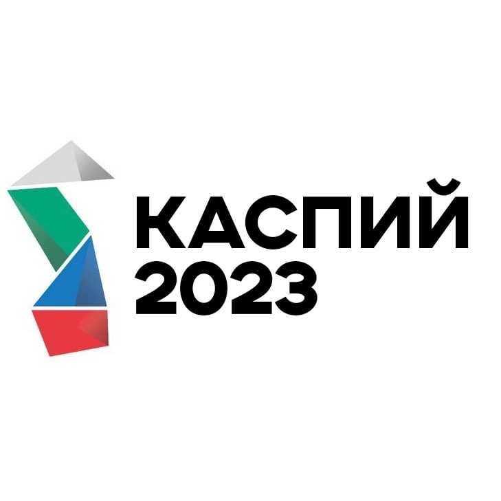 В Дагестане пройдет Северо-Кавказский молодежный образовательный форум «Каспий-2023»