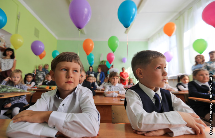 ВЫПЛАТЫ ПЕРВОКЛАССНИКАМ ИЗ МАЛОИМУЩИХ СЕМЕЙ В 2022 ГОДУ