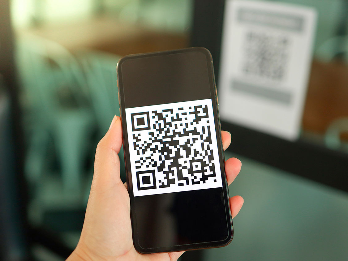 Разъяснения для получения QR-кода