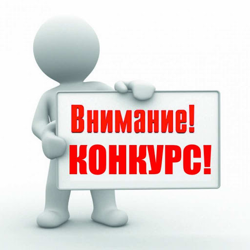 Министерством информации и печати РД объявлен конкурс на лучший антитеррористический контент