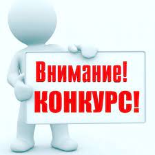 В Дагестане пройдет конкурс на лучший антитеррористический контент
