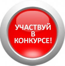 Внимание, конкурс! О приеме заявок и условиях второго республиканского конкурса на лучший антитеррористический контент