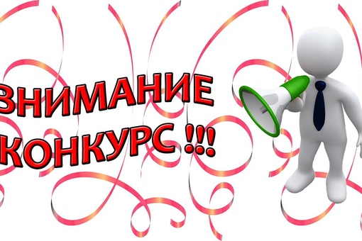 Минобрнаки РД: Конкурс «Классная сказка» приглашает дагестанских школьников стать писателями