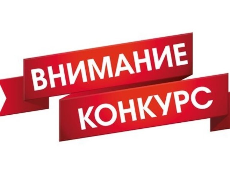 Агентство инфорпечати Дагестана объявляет конкурс на лучшее освещение антикоррупционных мер