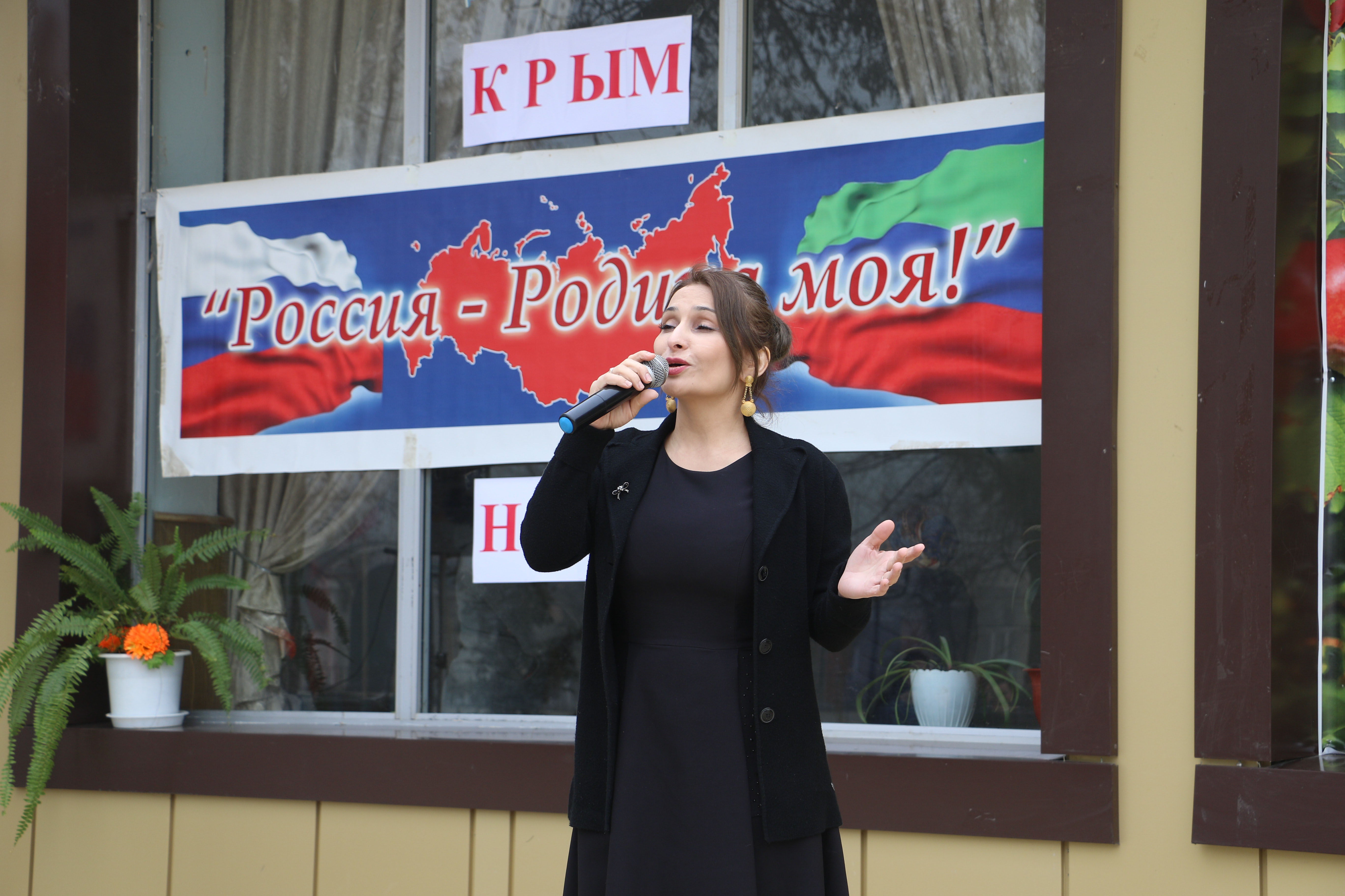 День воссоединения Крыма с Россией отметили в Кайтагском районе