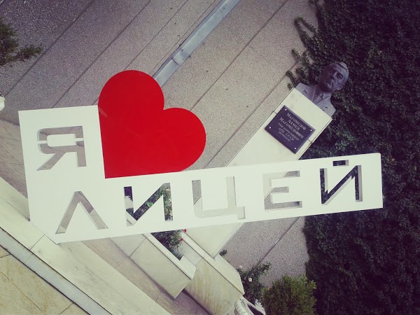 Вручение аттестатов выпускникам РМЛИ ДОД