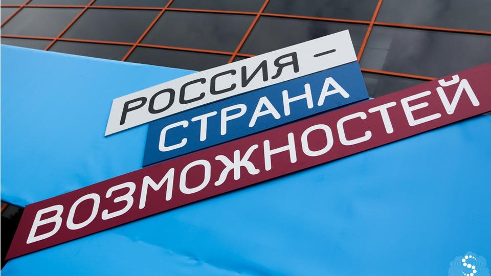 Приглашаем к участию в треке «Информационные технологии» четвертого конкурса «Лидеры России»