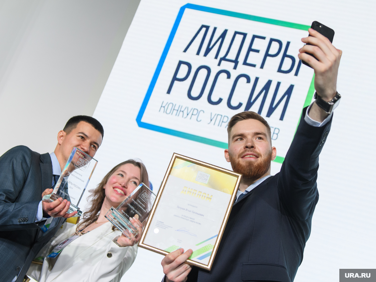 Стартует окружной финал пятого конкурса управленцев «Лидеры России» в Северо-Кавказском федеральном округе