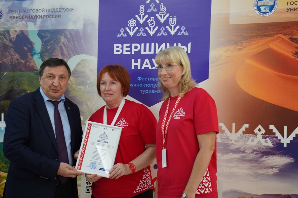 В Даггосуниверситете завершился научно-популярный фестиваль «Вершины наук»