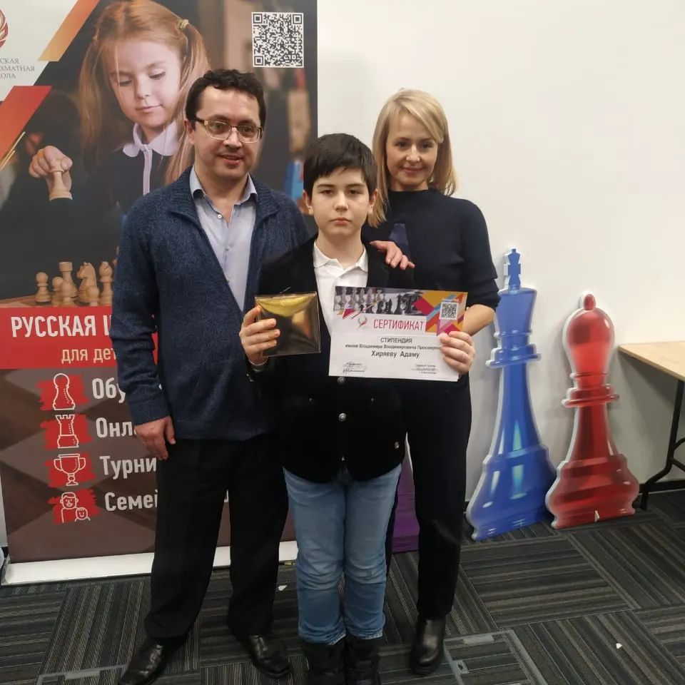 Школьник из Махачкалы получил стипендию Фонда Владимира Просвирякова
