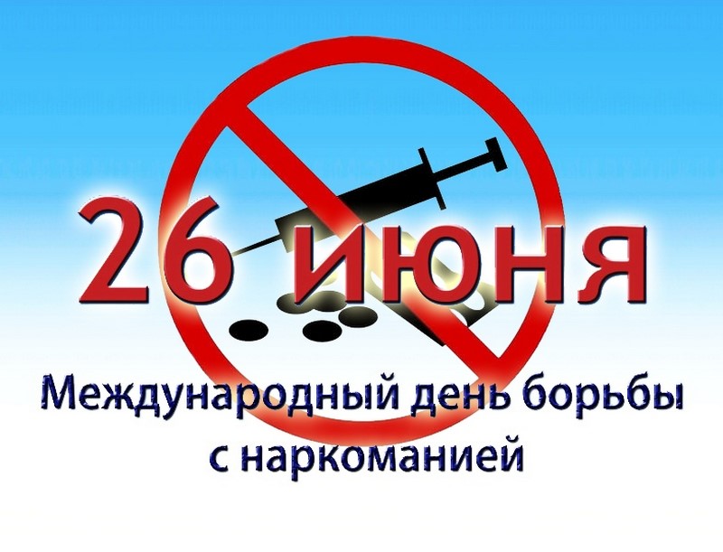 Судьба на кончике иглы, или Живые трупы