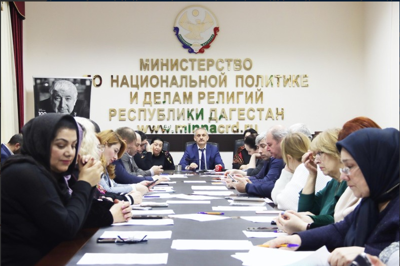 В Миннаце РД прошло заседание актива регионального отделения Комитета семей воинов Отечества