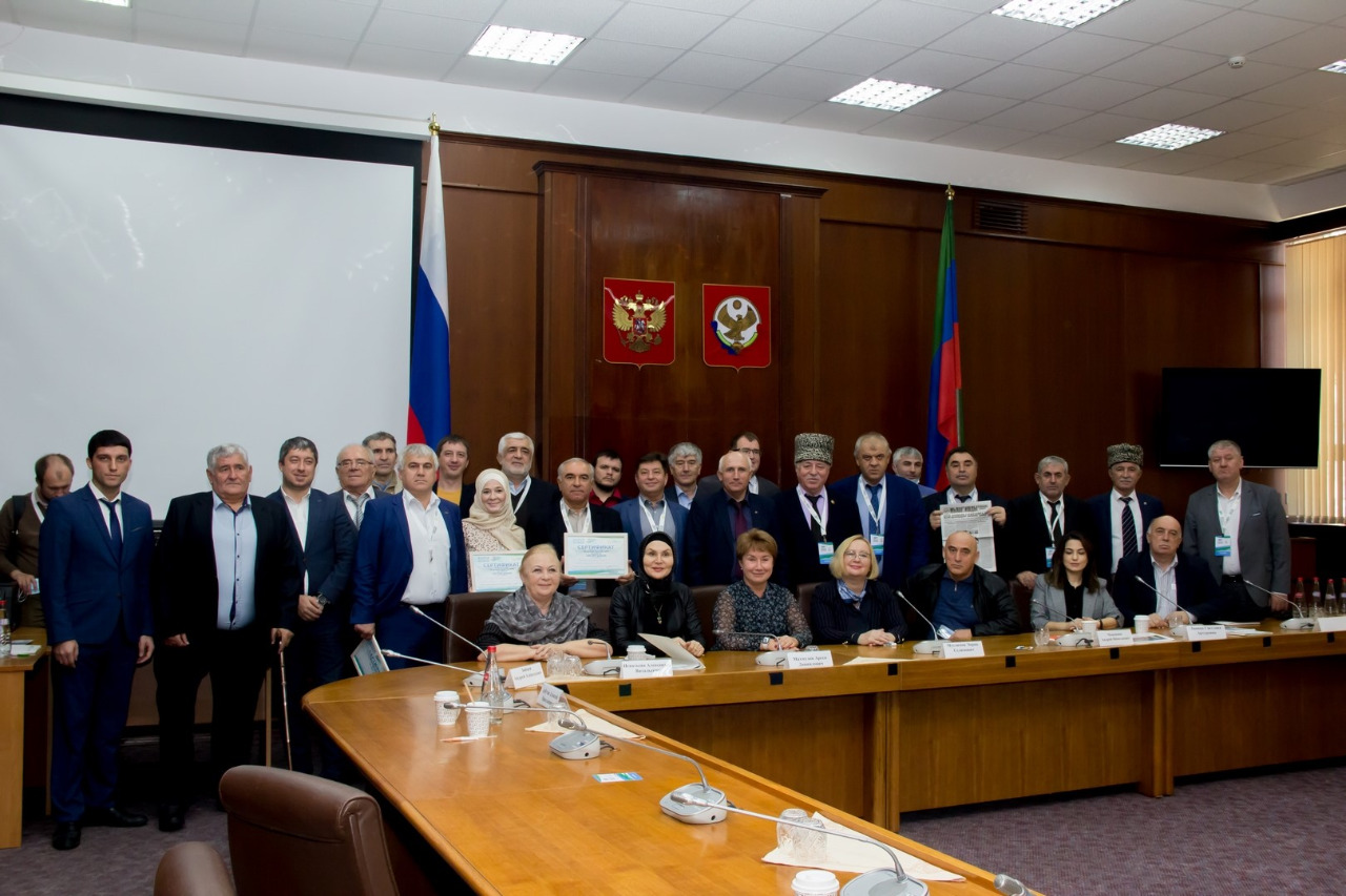 II Форум НКО Юга России
