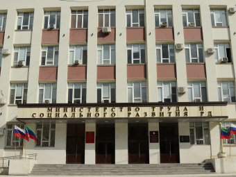 Минтруда РД: По поручению Сергея Меликова создан фонд помощи семьям погибших военнослужащих «ВСЕ ВМЕСТЕ»