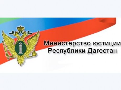 Конкурс журналистских работ "Будни дагестанской полиции"