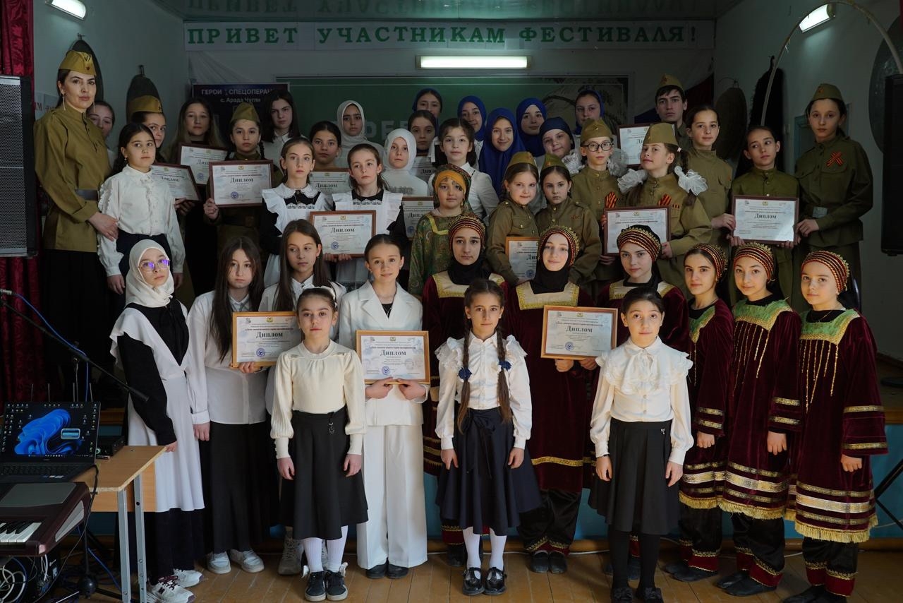 День юного антифашиста отметили в селе Арада-Чугли