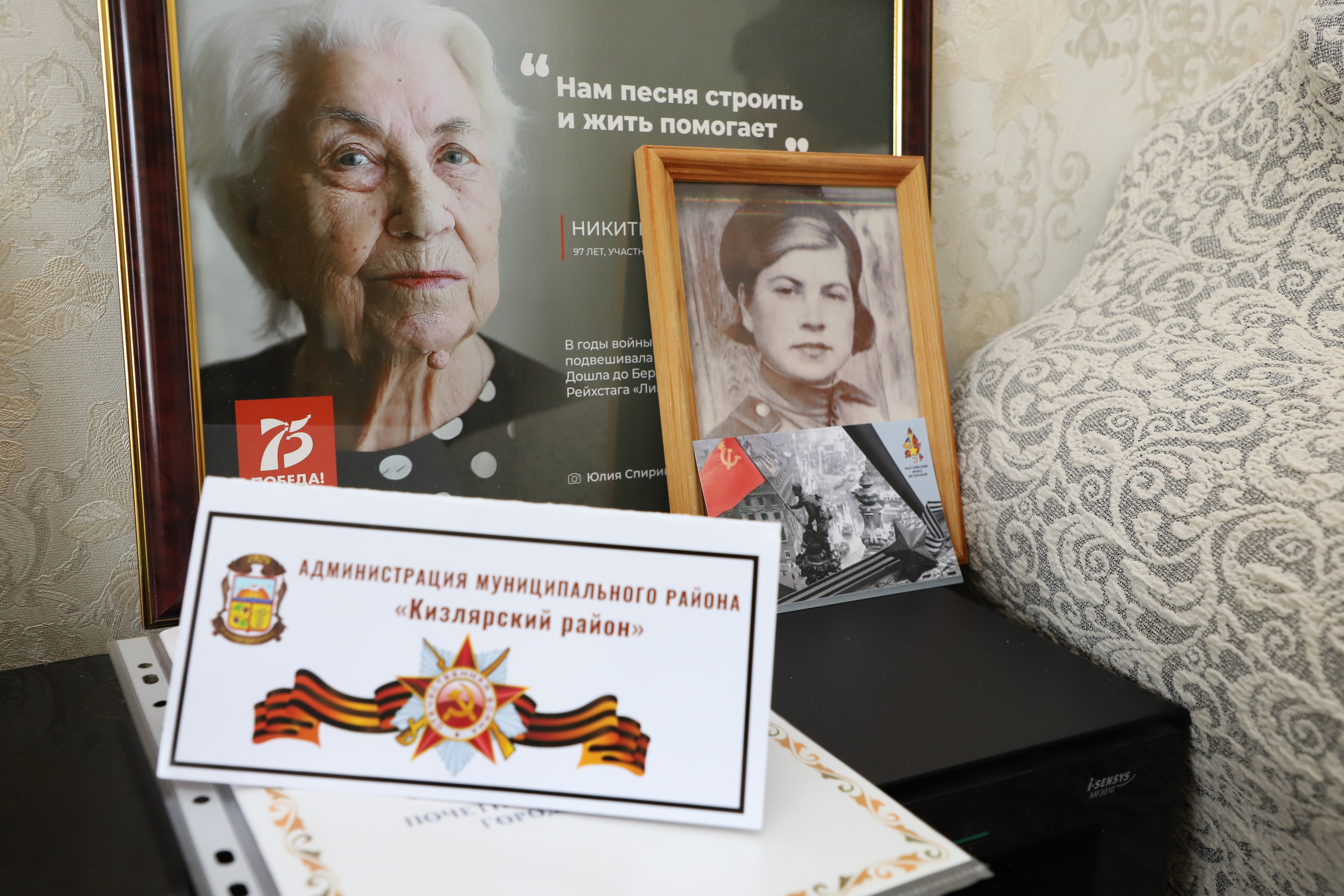 Ушла из жизни ветеран Великой Отечественной войны Вера Никитина