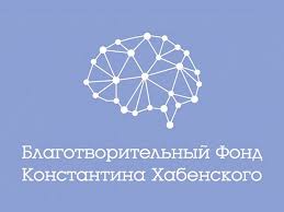 Нейроонкологический семинар пройдёт в Махачкале