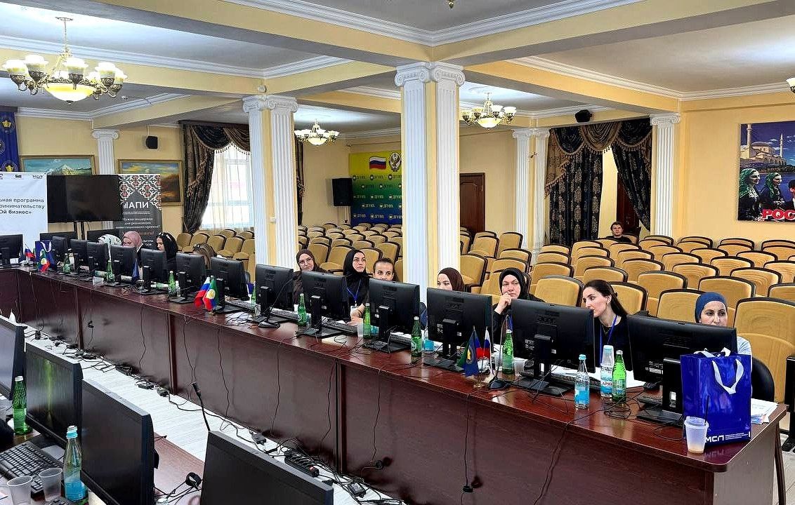 В Дагестане идет обучение по федеральной программе "СВОй бизнес"