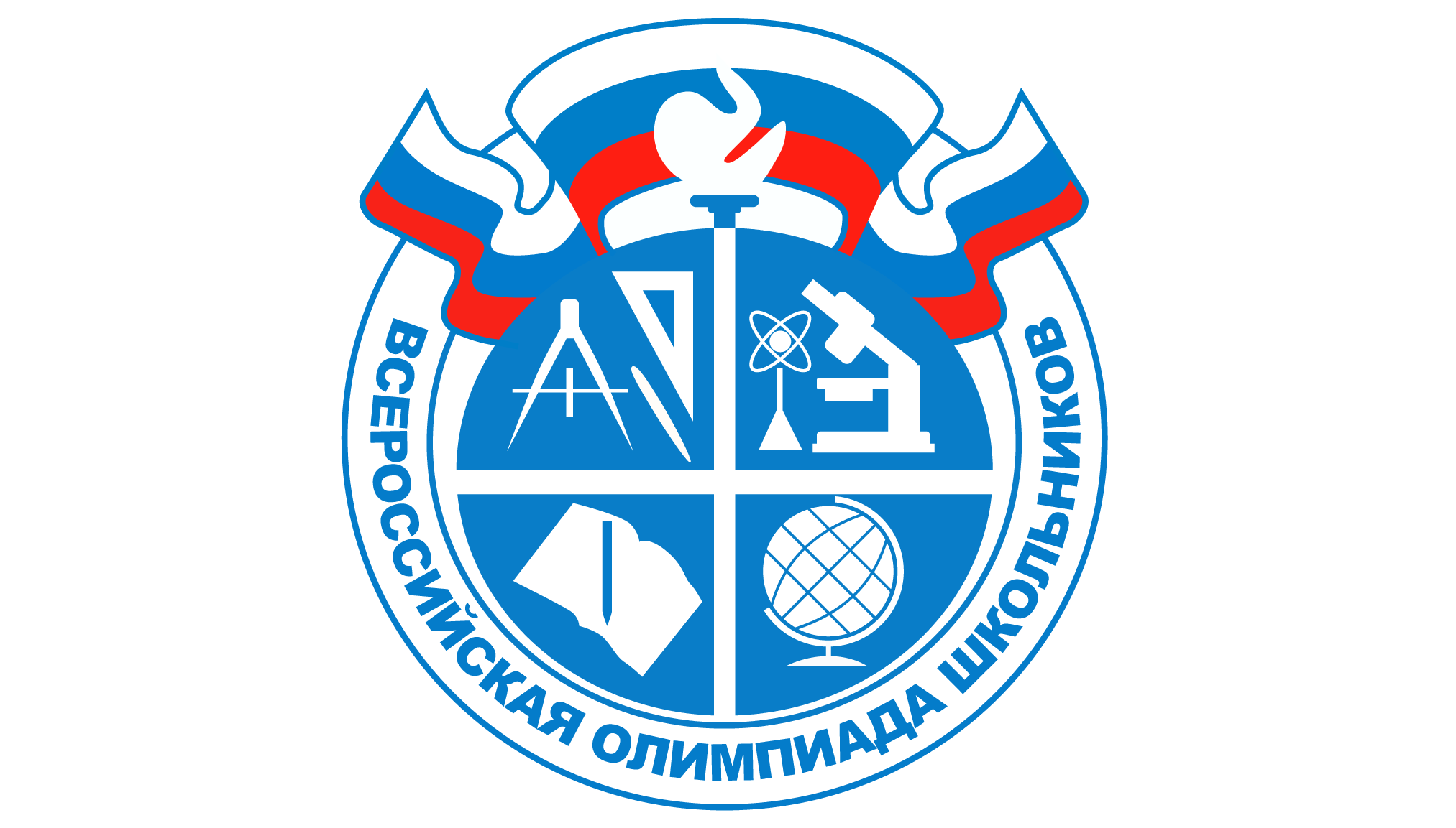 Трое дагестанских школьников стали призерами Всероссийской олимпиады