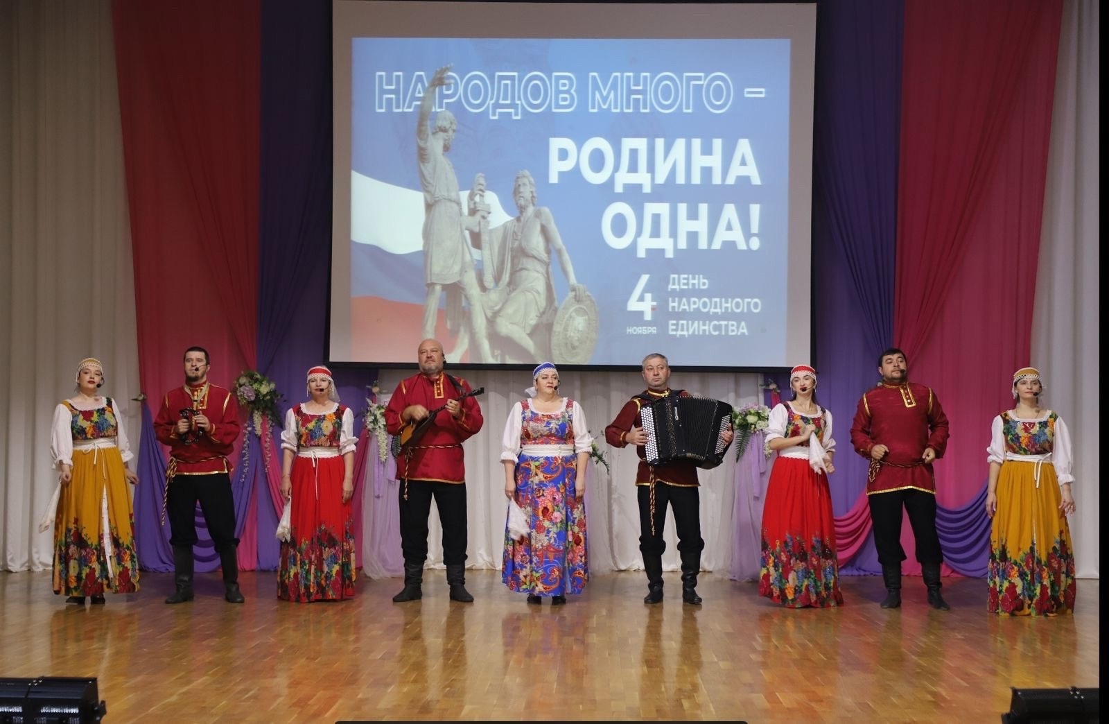 В Кизлярском районе отметили День народного единства России