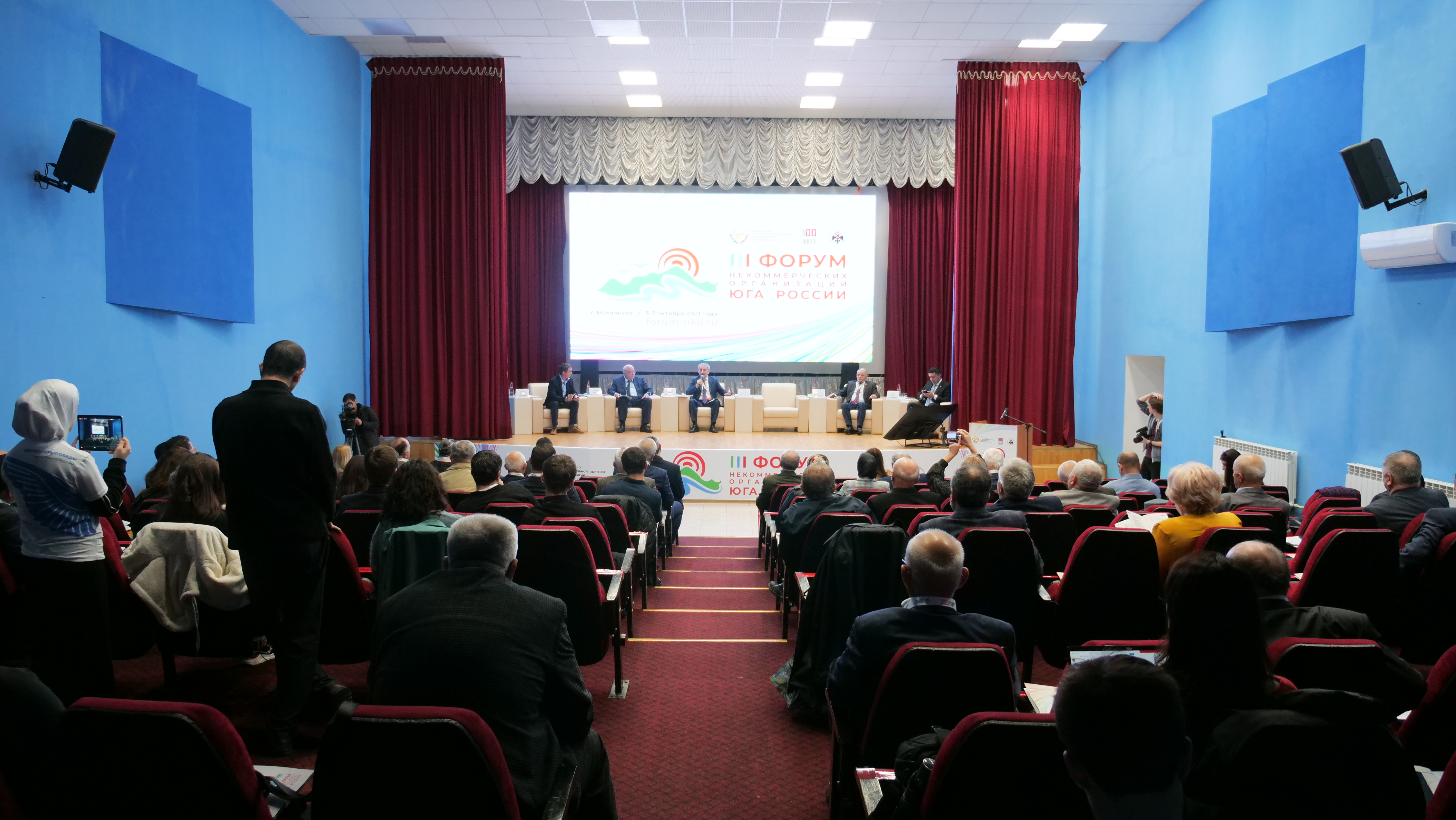 В Дагестане начал свою работу III Форум НКО Юга России