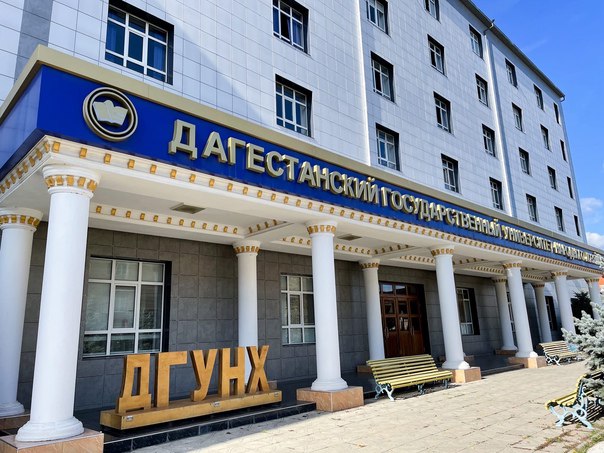 Новый колледж туризма и сервиса открылся в Дагестане