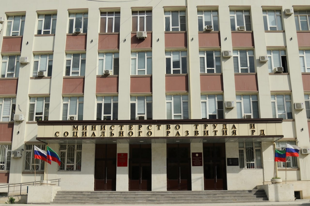 Более 1 млн дагестанцев получили соцвыплаты на 40 млрд рублей