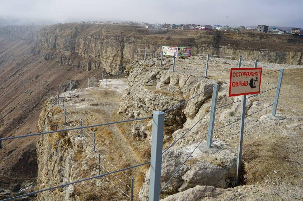 В 2022 году Минтуризма РД запустило новую меру поддержки для муниципальных образований