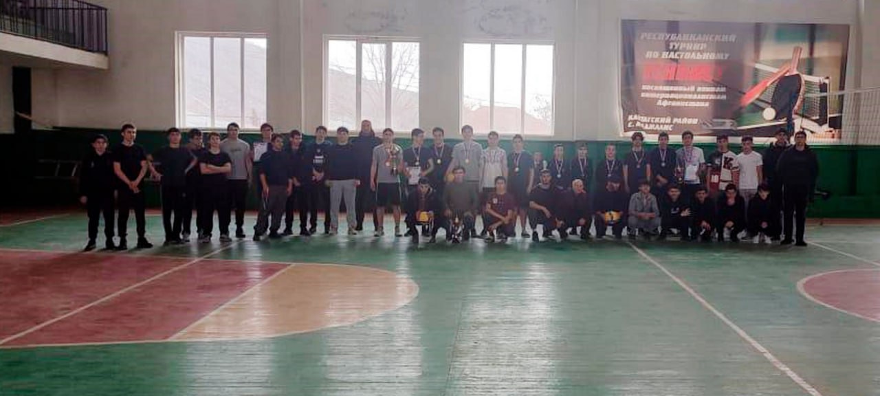 В Кайтагском районе прошел волейбольный турнир