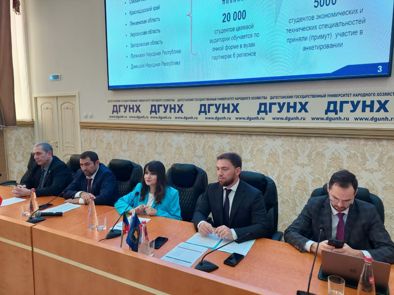 В Махачкале прошло открытие федерального проекта «Взлётная полоса для молодых профессионалов. Новые регионы»