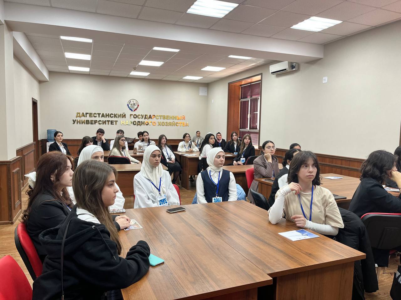 В Дагестане проходит Форум «Педагогический PROпуск. Учителя будущего - будущим учителям»
