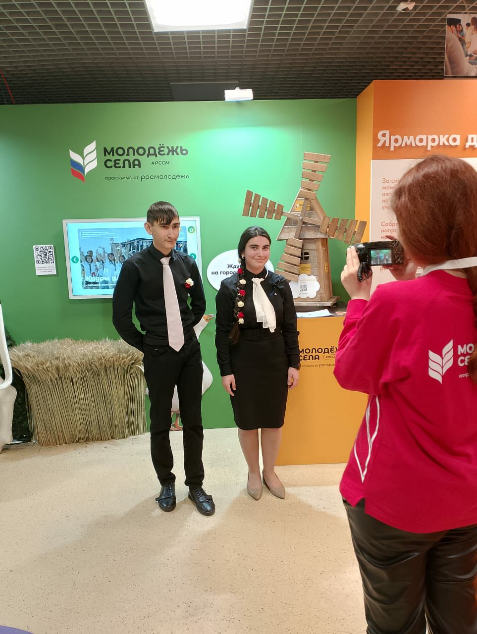 Школьники из Дагестана стали победителями Всероссийского конкурса «Школьный Агростартап»