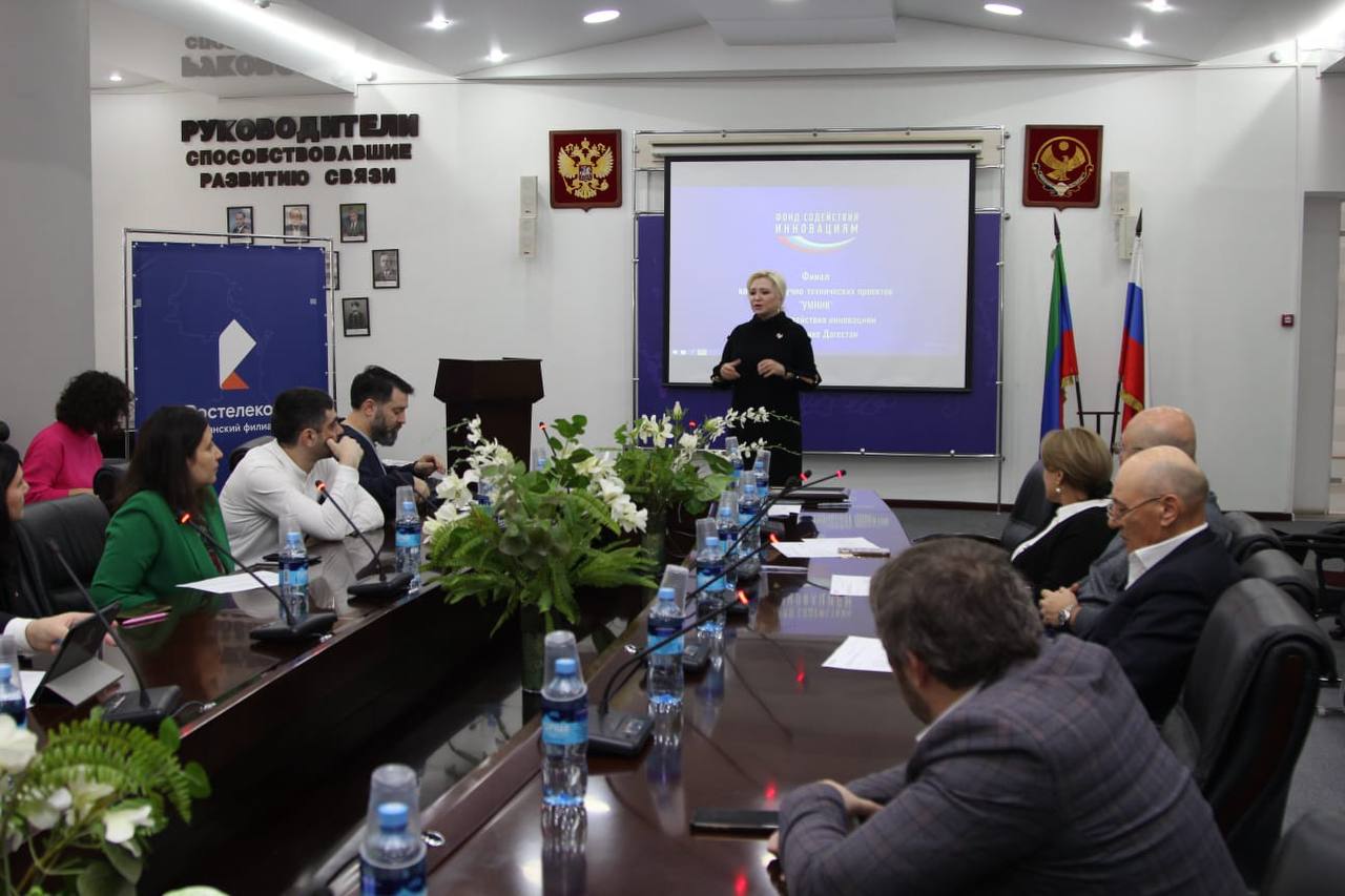 Завершился финал регионального этапа конкурса «Умник»Фонда содействия инновациям